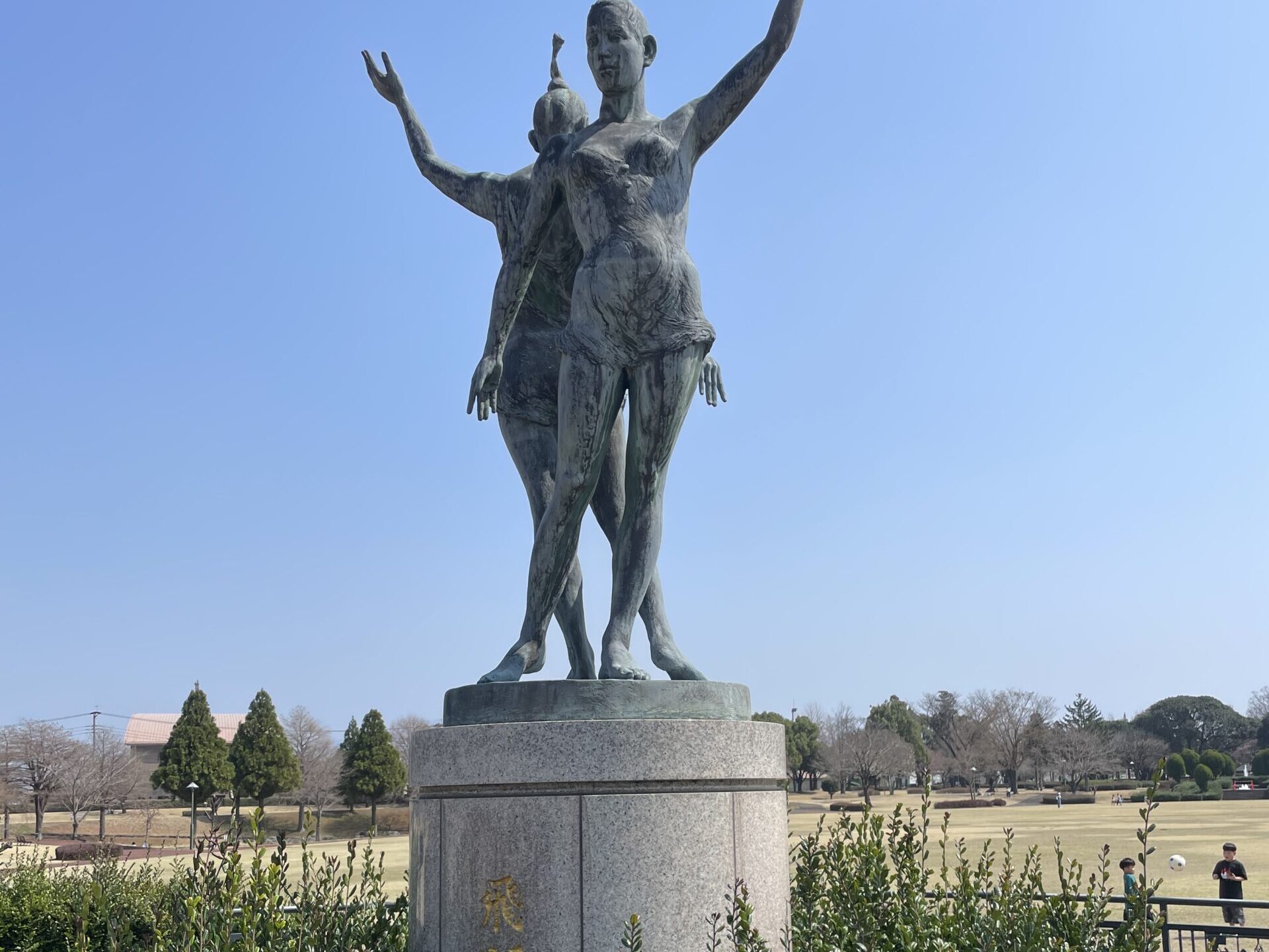 杉並木公園 銅像