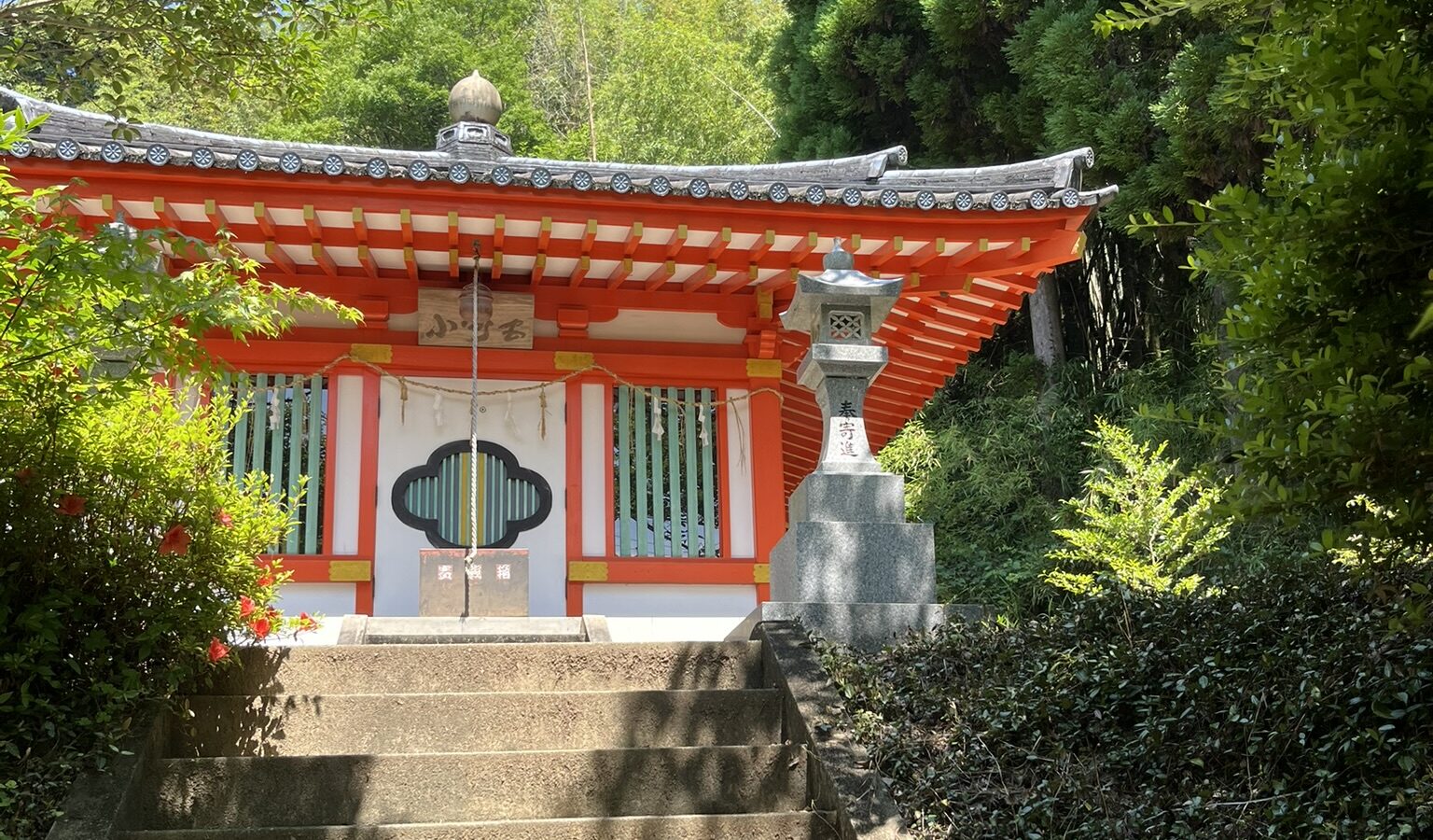 小野泉水公園 お堂